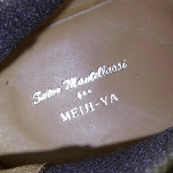 Giày boot SUTOR MANTELLASSI - Hàng hiệu Authentic 907362