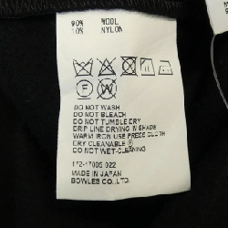 HYKE Trench Coat - Hàng hiệu Authentic 822805