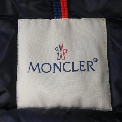 MONCLER MELAMPYRE Áo khoác lông - Hàng hiệu Chính hãng 887454