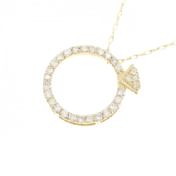 Dây chuyền kim cương K18YG 0.30CT - Hàng hiệu Chính hãng 857680