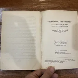 Trong vòng vây tình yêu - Tiền Chung Thư (6) 740308