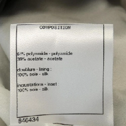 【Đối tượng phiếu giảm giá】Áo khoác CHANEL 637851