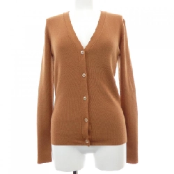 Áo khoác cardigan PRADA 25437 40J - Hàng hiệu Authentic