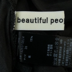 Beautiful People - Hàng hiệu Authentic 822282