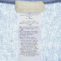 Áo khoác dài 'S Max Mara 934603 634354