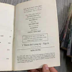 Ỷ thiên đồ long ký - kim dung. Bộ 8 tập. 4a4 722462