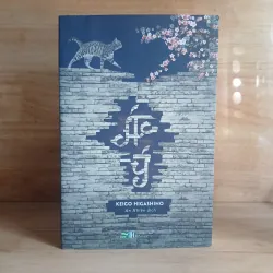Ác Ý - Keigo Higashino, An Nhiên dịch
