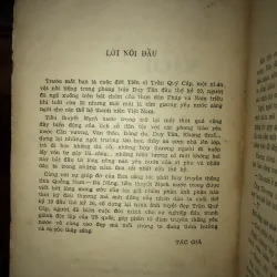 Mạch nước trong - Vĩnh Quyền  970918
