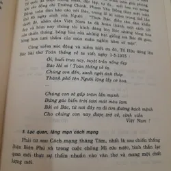 Vấn đề Chủ nghĩa Lãng mạn trong Văn học VN. T giả Lê Đình Kỵ. NXB GD năm 1999 737861
