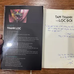 Tâm thành và lộc đời | Thành Lộc (k3) 688094