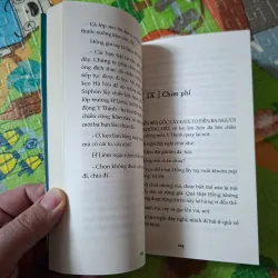 Sóc vàng núi Thần Cọp 791698