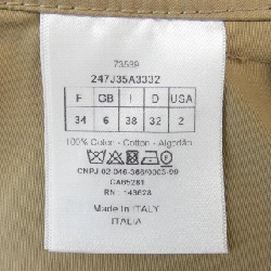 【Mã giảm giá】Christian Dior CHRISTIAN DIOR Váy 652414