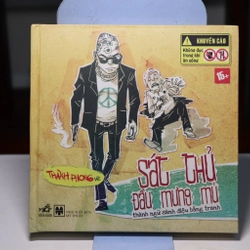 Sát thủ đầu mưng mủ 2011 - Thành Phong 