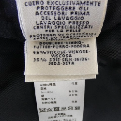 HERMES *06-7007 Áo khoác da - Hàng hiệu Authentic 816816