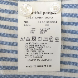 Beautiful People - Áo sơ mi hàng hiệu Authentic 824367