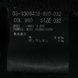 Theory luxe 03-3306418 Quần - Hàng hiệu Authentic 818342