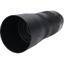 Ống kính EF70-300mm F4-5.6 IS II USM - Hàng hiệu Chính hãng 880163