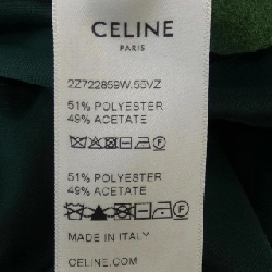 Quần CELINE - Hàng hiệu Authentic 889897