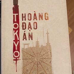 Tokyo Hoàng Đạo Án