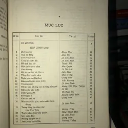 Thơ ca giải phóng (1955 - 1972)  933552