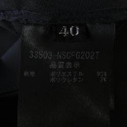 Foxey New York 33503 Áo khoác - Hàng hiệu Chính hãng 820867