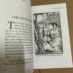 Đức phật thích ca 506656