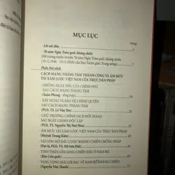 Đoàn kết toàn dân cội nguồn thắng lợi  608112