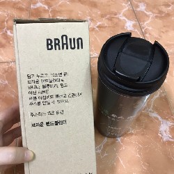 Cốc nhựa 2 lớp Braun 269