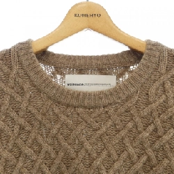 【Khuyến mãi áp dụng】walenode Áo len 636467