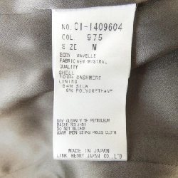 Áo khoác theory - Hàng hiệu Authentic 814277