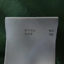 JIL SANDER+ Áo sơ mi - Hàng hiệu Authentic 905962