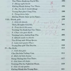 Tinh hoa mưu trí trong Tam Quốc (Nguyễn Bá Thính dịch) 1046826
