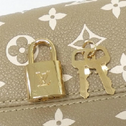Túi xách Boston Louis Vuitton Monogram Empreinte (Spring in the City) Speedy Bandoulière 20cm M46118 614071