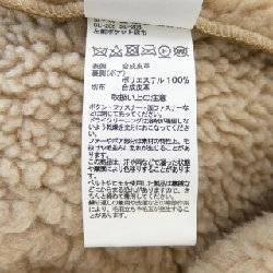 Áo khoác ALPHA 644110