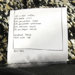 【Mã giảm giá】Chanel CHANEL Váy 655767