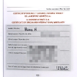 Đồng hồ H của Hermès - Hàng hiệu Authentic 876345