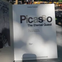 PICASSO: THE ETERNAL QUEST - ANATOLY PODOKSIK 596430
