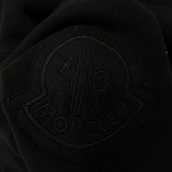 Áo khoác MONCLER GENIUS - Hàng hiệu Authentic 902679