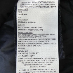 Áo khoác lông vũ DUNO PEGGIE - Hàng hiệu Authentic 822802