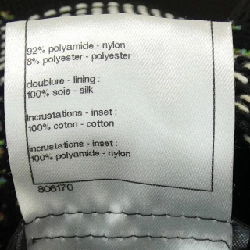 【Mã giảm giá】Chanel CHANEL Váy 649565