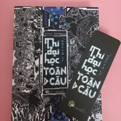 (Trọn bộ) Đam mỹ Thi đại học toàn cầu - Mộc Tô Lý  1026504