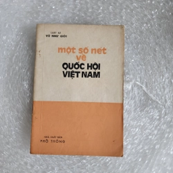 Một số nét về Quốc hội Việt Nam | 1976