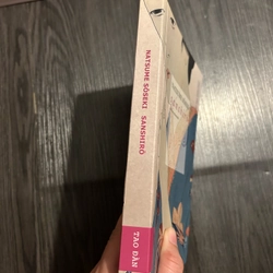 Sanshiro - Natsume Soseki  327306