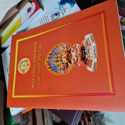 Mật Tông Tâm Pháp Chuẩn Đề Đà La Ni – ĐỨC CHUẨN ĐỀ

 81917
