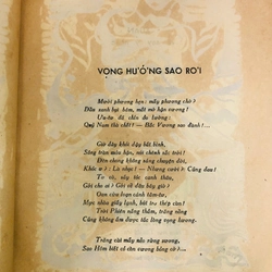 THƠ MÙA GIẢI PHÓNG - HOA ĐĂNG THƠ (2 CUỐN ĐÓNG CHUNG) 458806