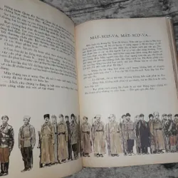 Cuộc đời của LÊ NIN. TG Maria Pri lê gia ê va. NXB Kim Đồng 1980 739127