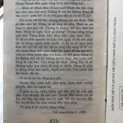 Hồ Quý Ly-Nguyễn Xuân Khánh 971874