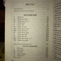 Tôn Ngô binh pháp - Tôn Vũ & Ngô Khởi 992826