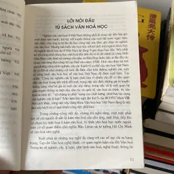 VĂN HÓA VIỆT NAM, TÌM TÒI VÀ SUY NGẪM, TRẦN QUỐC VƯỢNG (XB 2000) 562686