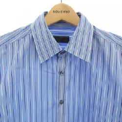 Áo sơ mi PRADA UCM473 - Hàng hiệu Chính hãng 883008